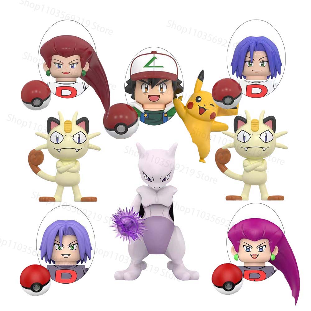Pet Supplies In - Pet Trainer Cartoon Bricks Jessie James