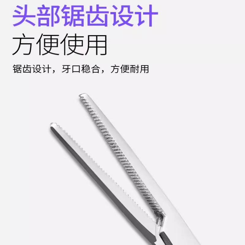 Pet Ear Hair Plucking Pliers C - đánh giá và giá Pet Ear Cleaner
