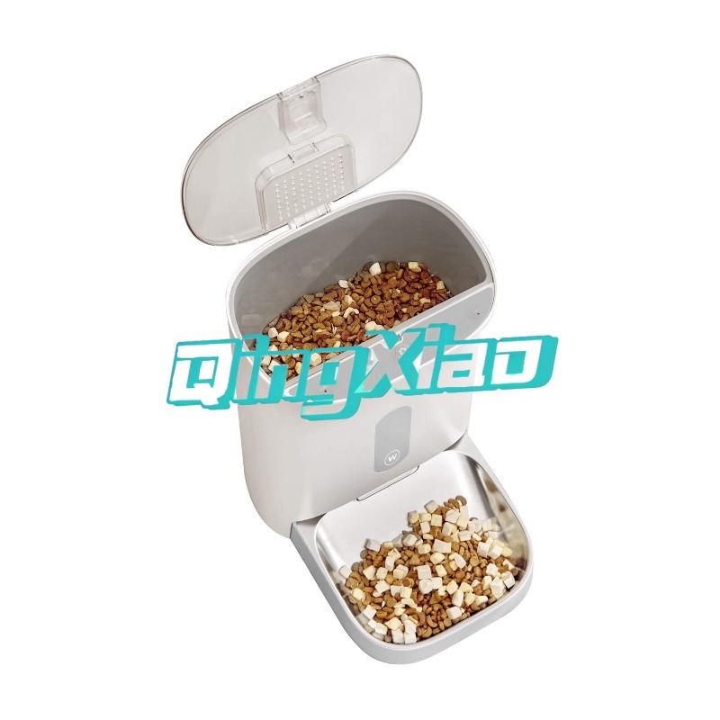 Home Multi Pet Automatic Feede - đánh giá và giá Automatic Pet Feeder