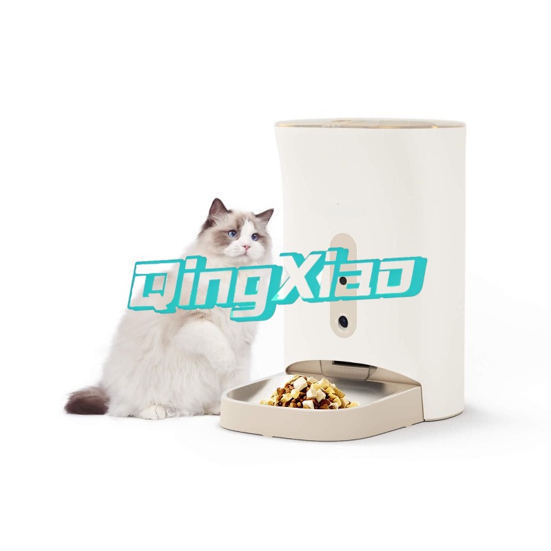 Home Multi Pet Automatic Feede - đánh giá và giá Automatic Pet Feeder