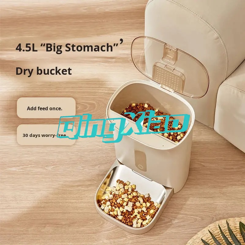 Home Multi Pet Automatic Feede - đánh giá và giá Automatic Pet Feeder