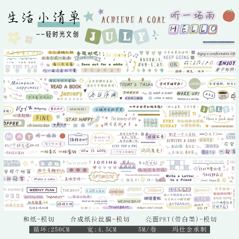 A Little List Of Life Essentia - đánh giá và giá Pet Supplies List