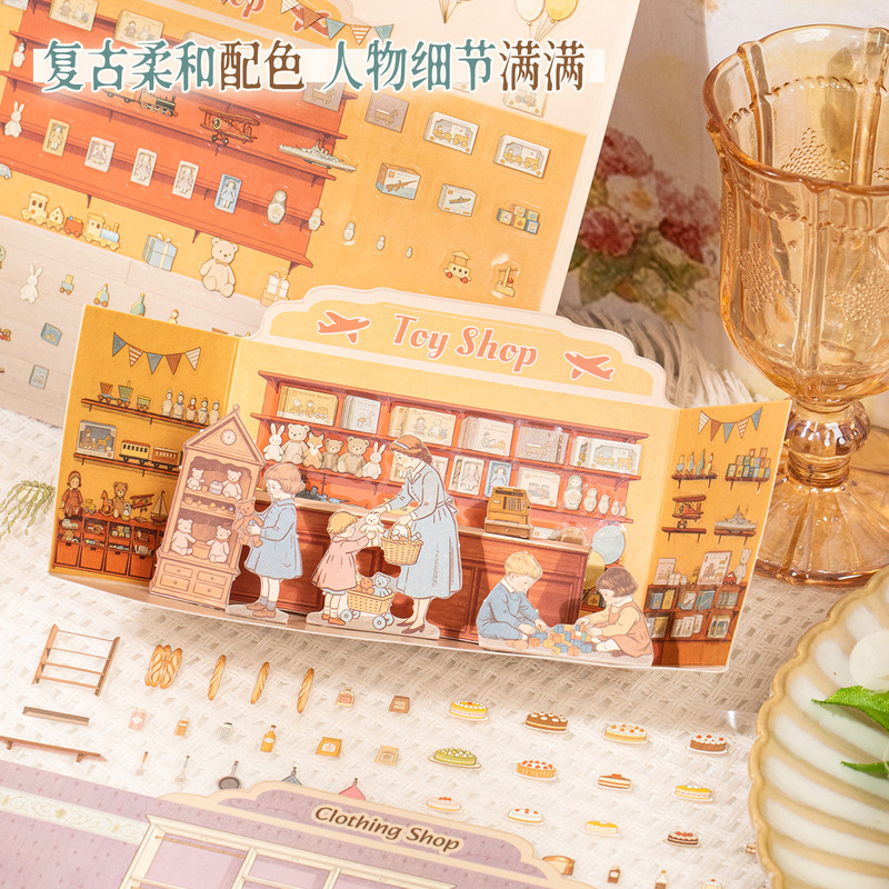 3Pcs Old Dream French‑Style St - đánh giá và giá Pet Supplies Pet Shop