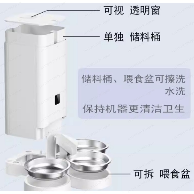 Three-bowl Automatic Pet Feede - đánh giá và giá Automatic Pet Feeder