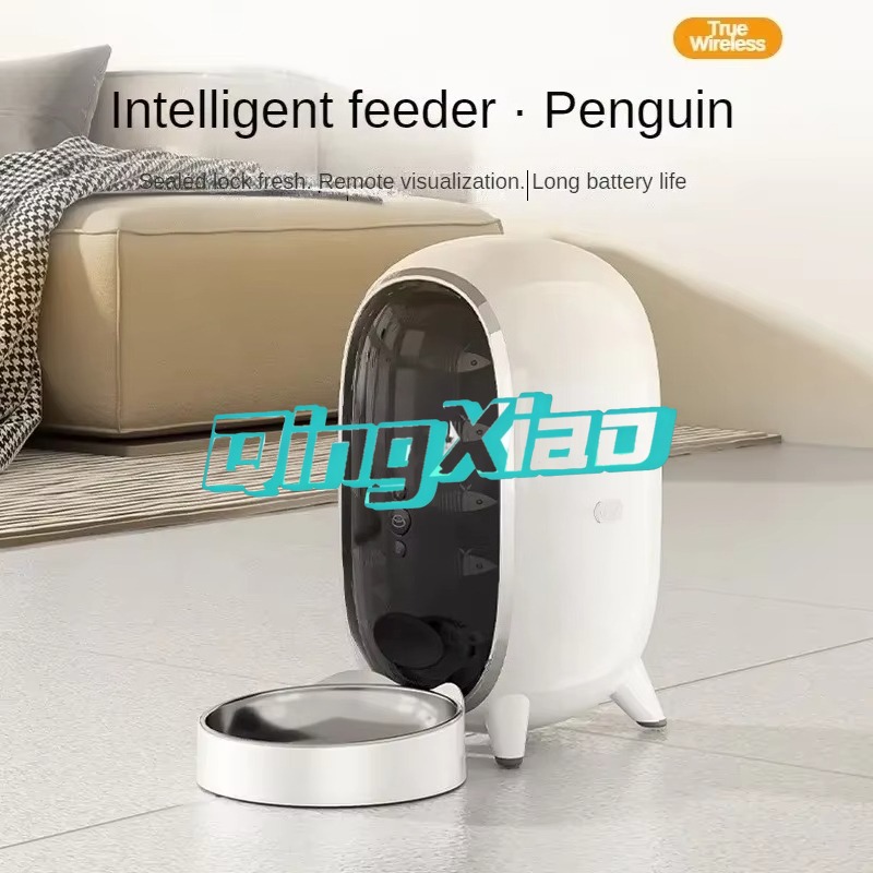 Wholesale Smart Pet Feeder Wit - đánh giá và giá Automatic Pet Feeder
