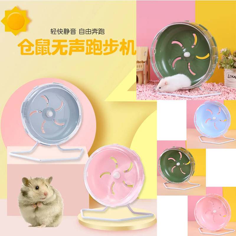 Hamster Running Wheel Silent H - đánh giá và giá Hamster Cage Wheel