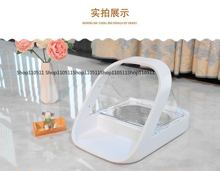 NEW Surefeed Chip Recognition  - đánh giá và giá Automatic Pet Feeder